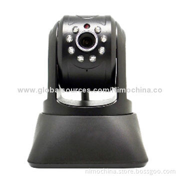 H.264 720P Megapixel Wireless IP Camera